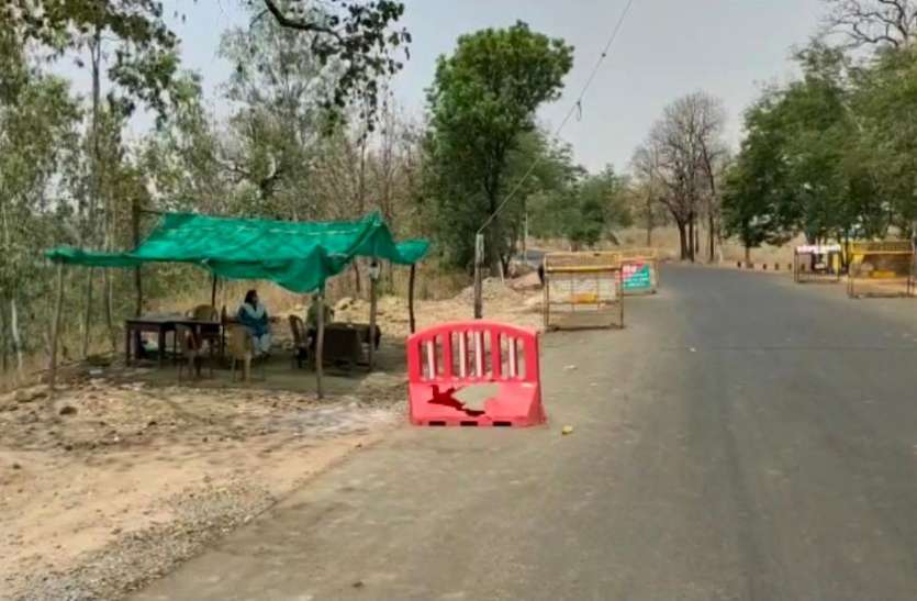 CG-MP border आज शाम 6 बजे से कोरिया जिला 19 अप्रैल तक पूरी तरह लॉक, बंद से पहले खरीददारी करने उमड़ी भीड़