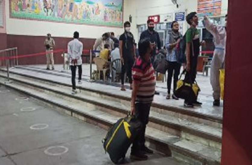 kota_jan.jpg राजस्थान में एक दिन में 5105 कोरोना रोगी मिले
