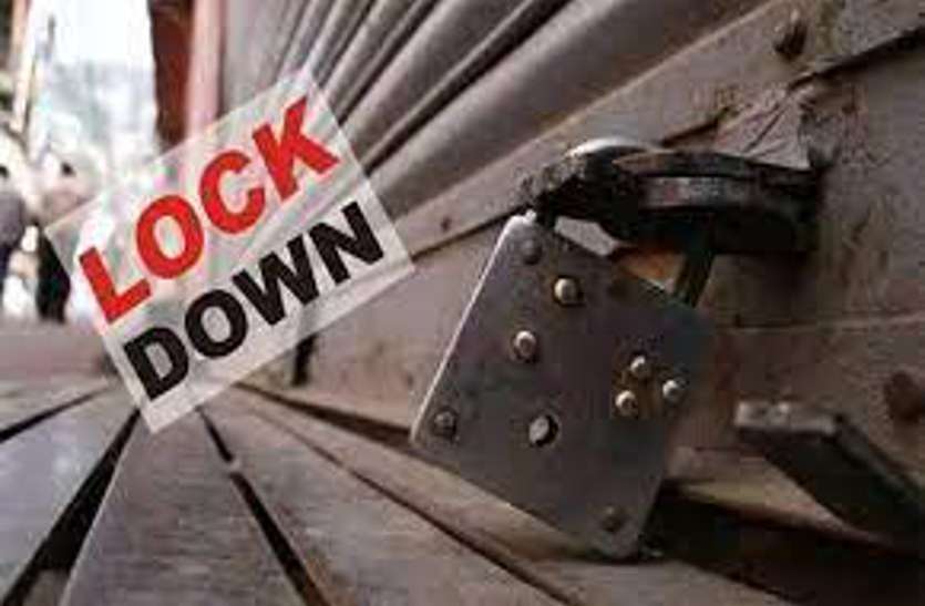 Semi lockdown अब दोपहर 2 बजे तक ही खुलेंगी इन 3 जगहों की दुकानें, हर रविवार को 14 घंटे का होगा टोटल लॉकडाउन