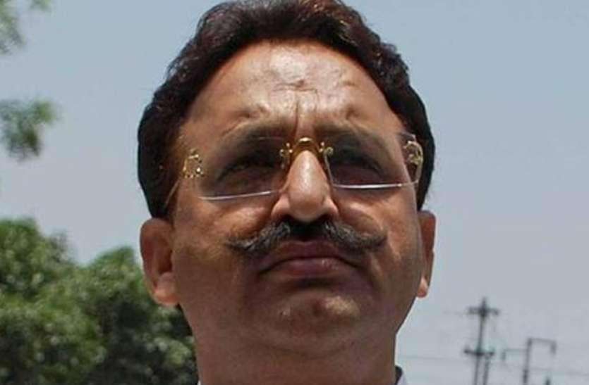 Mukhtar Ansari मुख्तार अंसारी की मुश्किलें बढ़ीं, गाजीपुर में नया मुकदमा दर्ज किया गया