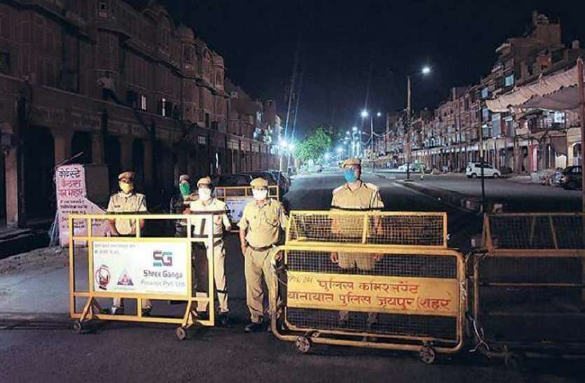 आपकी बात, क्या नाइट कर्फ्यू से कोरोना नियंत्रण में मदद मिलती है? आपकी बात, क्या नाइट कर्फ्यू से कोरोना नियंत्रण में मदद मिलती है?