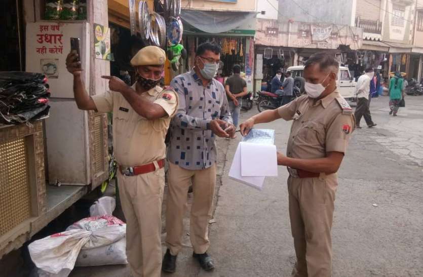 अरनोद में हुआ कोरोना विस्फोट, कस्बे में 23 एक्टिव केस अरनोद में हुआ कोरोना विस्फोट, कस्बे में 23 एक्टिव केस