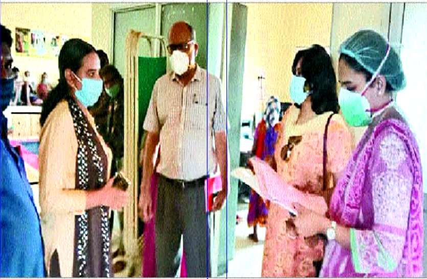 CG के सबसे ज्यादा कोरोना संक्रमित जिले में अब बेमेतरा शामिल, केंद्रीय टीम पहुंची निरीक्षण करने, बदलहाली देख हुई नाराज CG के सबसे ज्यादा कोरोना संक्रमित जिले में अब बेमेतरा शामिल, केंद्रीय टीम पहुंची निरीक्षण करने, बदलहाली देख हुई नाराज