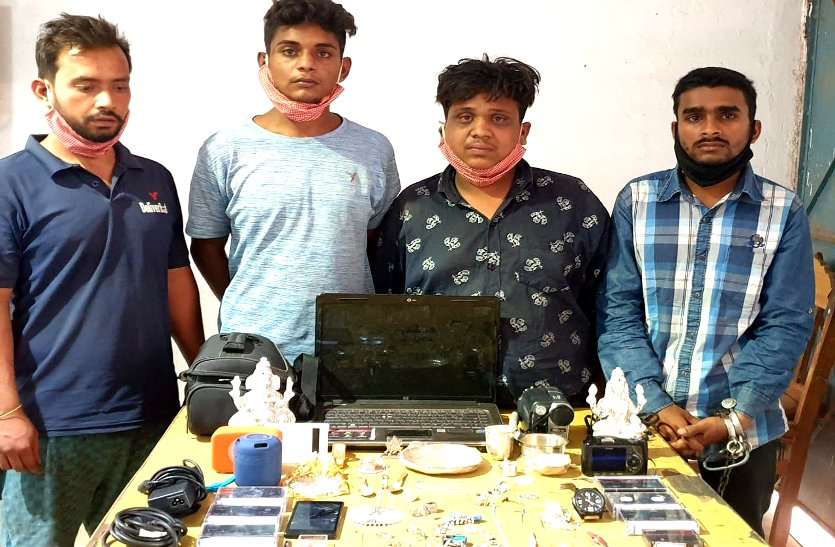 डिलिवरी ब्वाय और नाबालिग चोरों का गिरोह, खाना पहुंचाने के बहाने पहले रेकी फिर रात में ताला तोड़कर घुसते थे सूने घरों में डिलिवरी ब्वाय और नाबालिग चोरों का गिरोह, खाना पहुंचाने के बहाने पहले रेकी फिर रात में ताला तोड़कर घुसते थे सूने घरों में
