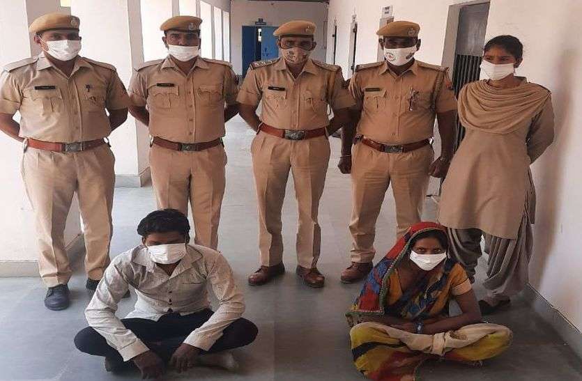 ब्लाइंड मर्डर का खुलासा : अवैध संबंधों में बाधक बने प्रेमिका के पति को उतारा था मौत के घाट ब्लाइंड मर्डर का खुलासा : अवैध संबंधों में बाधक बने प्रेमिका के पति को उतारा था मौत के घाट