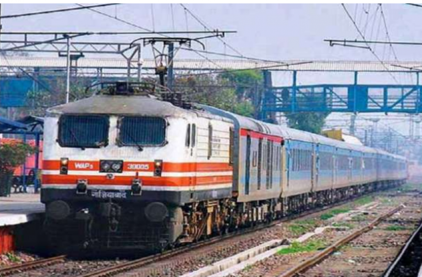 Central railway Government jobs 2021: फिजिशियन और एनेस्थेटिस्ट सहित जीडीएमओ के लिए निकली वैकेंसी, इंटरव्यू के लिए यहां करें अप्लाई