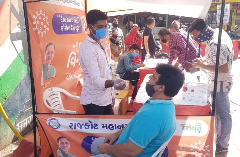 Gujarat: गुजरात में कोरोना से सबसे ज्यादा 49 मौत, नए मामले 5000 पार, नए मामलों के साथ-साथ मौतों का भी रेकार्ड Gujarat: गुजरात में कोरोना से सबसे ज्यादा 49 मौत, नए मामले 5000 पार, नए मामलों के साथ-साथ मौतों का भी रेकार्ड