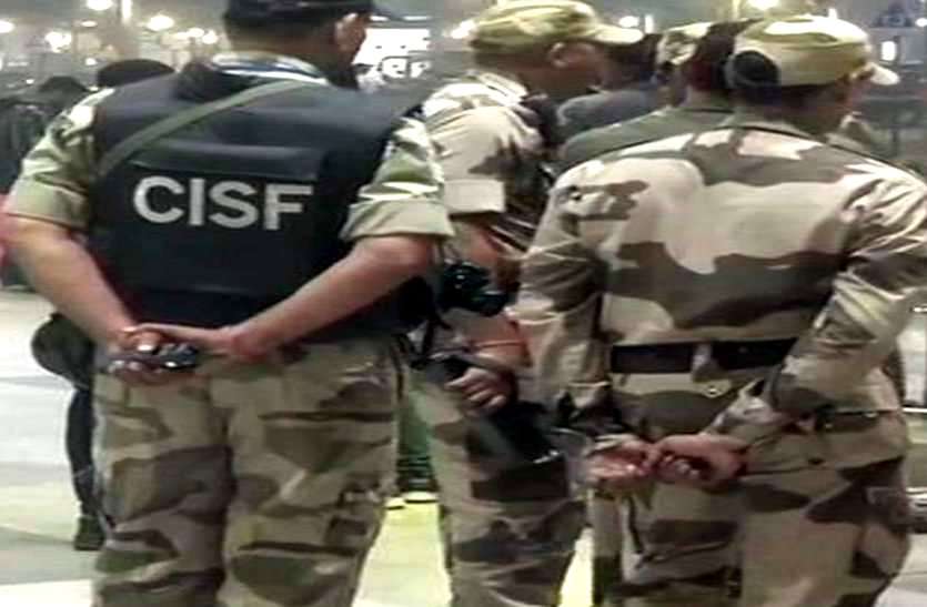 भिलाई स्टील प्लांट में 60 किलो कॉपर चोरी, CISF जवानों ने किया पीछा तो फिल्मी अंदाज में कार छोड़कर भागा आरोपी भिलाई स्टील प्लांट में 60 किलो कॉपर चोरी, CISF जवानों ने किया पीछा तो फिल्मी अंदाज में कार छोड़कर भागा आरोपी