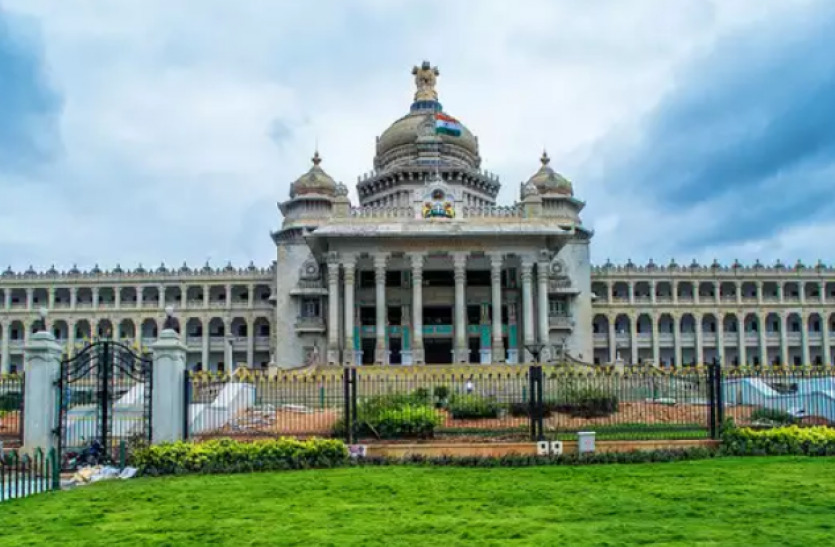 rdpr karnataka Government jobs 2021 : आरडीपीआर में यंग प्रोफेशनल्स के लिए निकली कई पदों पर भर्ती, जल्द करें अप्लाई