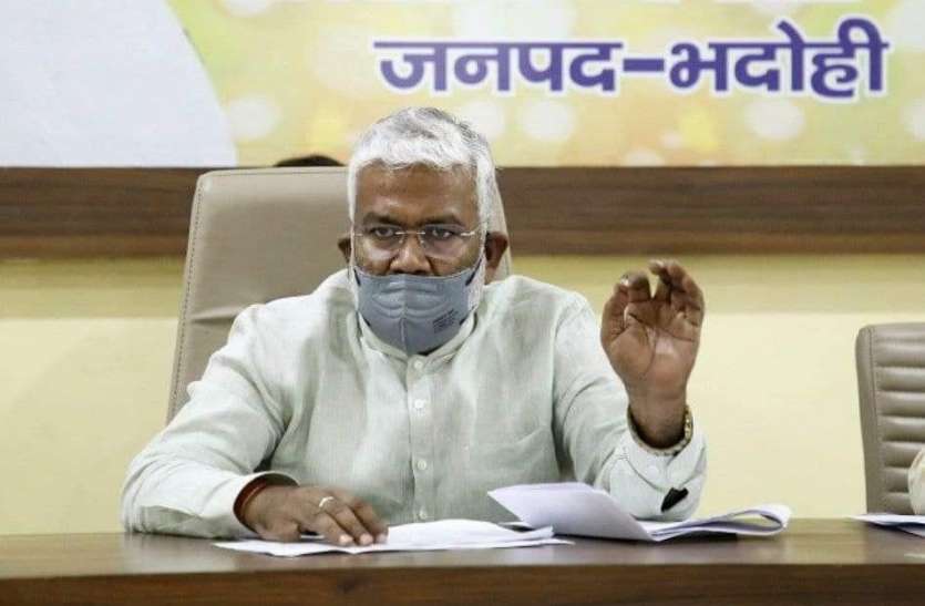 Swatantra dev singh Panchayat Election: पंचायत चुनाव में बगावत पर बीजेपी सख्त, प्रदेश अध्यक्ष ने बागियों की लिस्ट तैयार करने को कहा