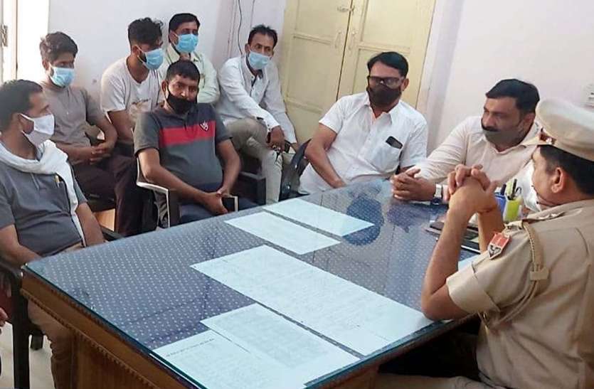 पुलिस पब्लिक संवाद : सोशल मीडिया के दुरुपयोग पर होगी सख्ती पुलिस पब्लिक संवाद : सोशल मीडिया के दुरुपयोग पर होगी सख्ती