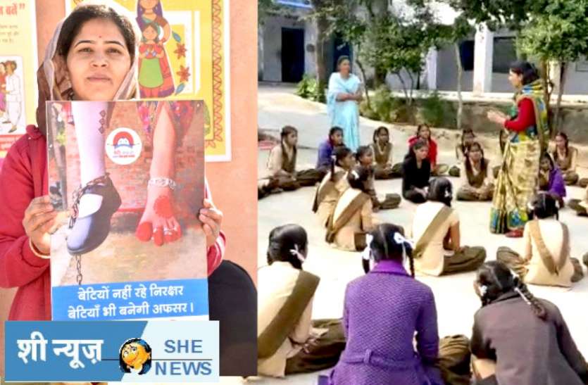 She News : जरूरतमंदों के पास पहुंचता है ये 'कपड़ा बैंक' She News : जरूरतमंदों के पास पहुंचता है ये 'कपड़ा बैंक'