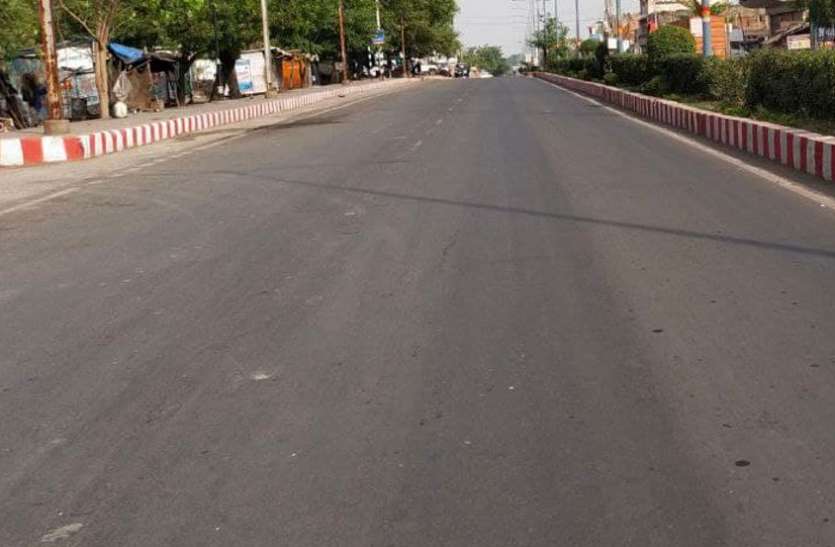 Increasing lockdown in Singrauli caused a lot of problem for people अचानक से बढ़ा लॉकडाउन, सुबह ही मच गई अफरातफरी