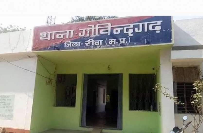 patrika आटो सवारों ने किया युवती का अपहरण, घेराबंदी देखकर छोड़कर भागे