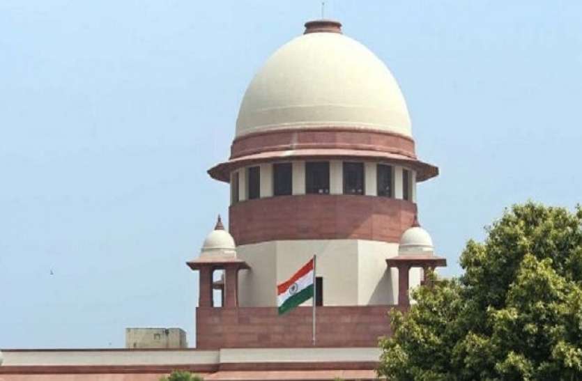 Supreme Court कुरान की 26 आयतें हटाने वाली याचिका खारिज, सुप्रीम कोर्ट ने अर्जी देने वाले पर ही लगा दिया जुर्माना