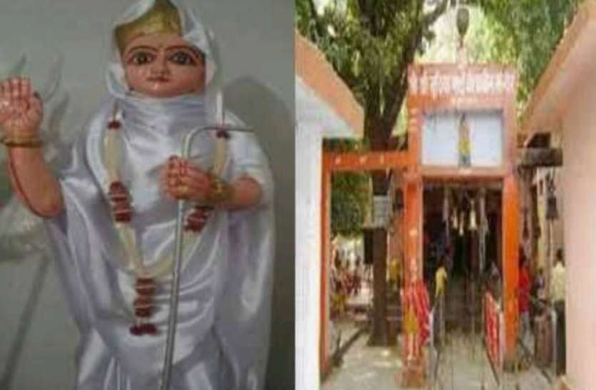 इस मंदिर में पूजा करना टालती है अकाल मृत्यु का संकट, हर साल चैत्र नवरात्र पर होती है भक्तों की भीड़ इस मंदिर में पूजा करना टालती है अकाल मृत्यु का संकट, हर साल चैत्र नवरात्र पर होती है भक्तों की भीड़