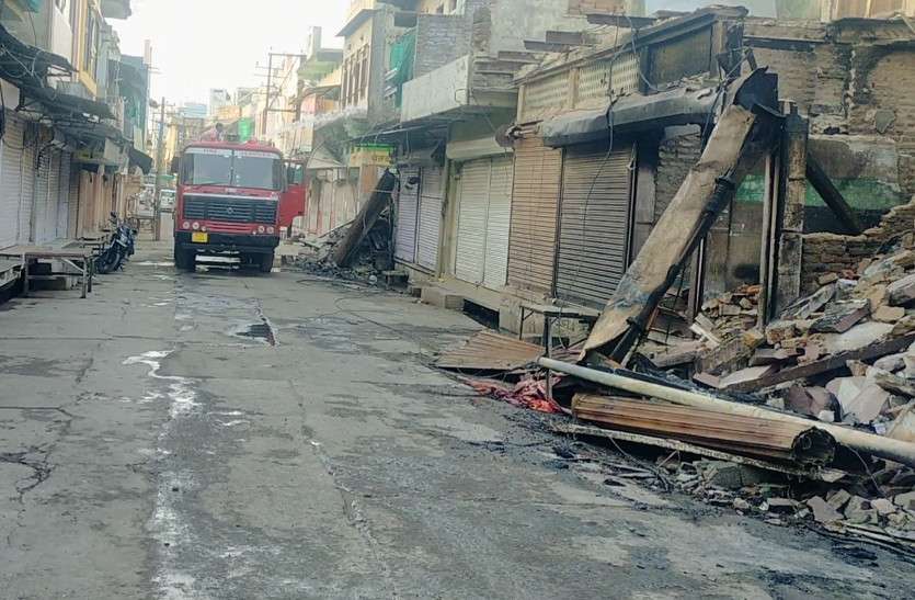baran chhabra tension latest update छबड़ा आगजनी प्रकरण: नुकसान की मंजर देख नम हुई आंखें, छावनी बना रहा पूरा कस्बा
