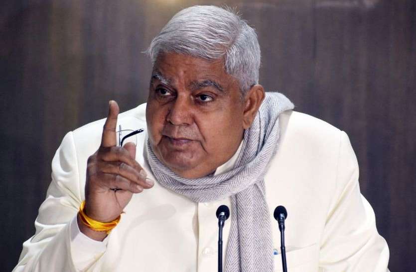 West Bengal Assembly Elections 2021: लोकतंत्र में हिंसा का कोई स्थान नहीं: राज्यपाल West Bengal Assembly Elections 2021: लोकतंत्र में हिंसा का कोई स्थान नहीं: राज्यपाल