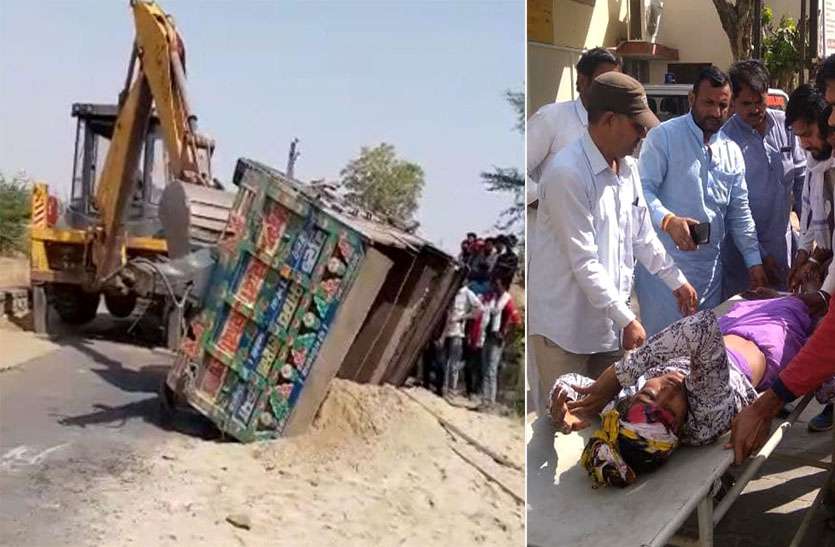 बजरी भरी ट्रैक्टर-ट्रॉली की टक्कर से बाइक सवार पति की मौत, पत्नी हुई घायल बजरी भरी ट्रैक्टर-ट्रॉली की टक्कर से बाइक सवार पति की मौत, पत्नी हुई घायल