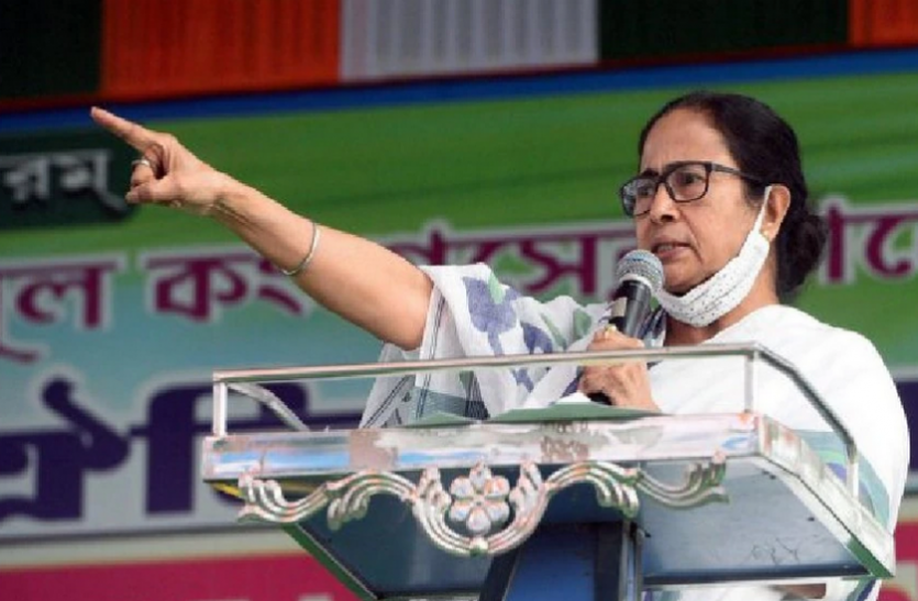 mamta_banrgjee.png West Bengal Assembly Elections 2021: ममता पर चुनाव आयोग की बड़ी कार्रवाई, किसी भी तरह के प्रचार पर रोक