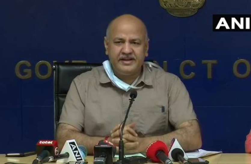 CBSE Board Exams 2021 CBSE Board Exams 2021: दिल्ली सरकार ने स्कूलों को एडवाइजरी जारी की, 20 अप्रैल तक प्रैक्टिकल परीक्षाएं स्थगित हों