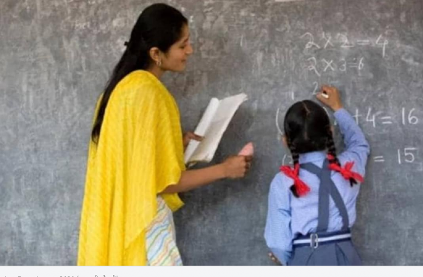 punjab education department Government jobs: शिक्षक बनने का सुनहरा मौका, निकली बंपर भर्ती, यहां करें अप्लाई