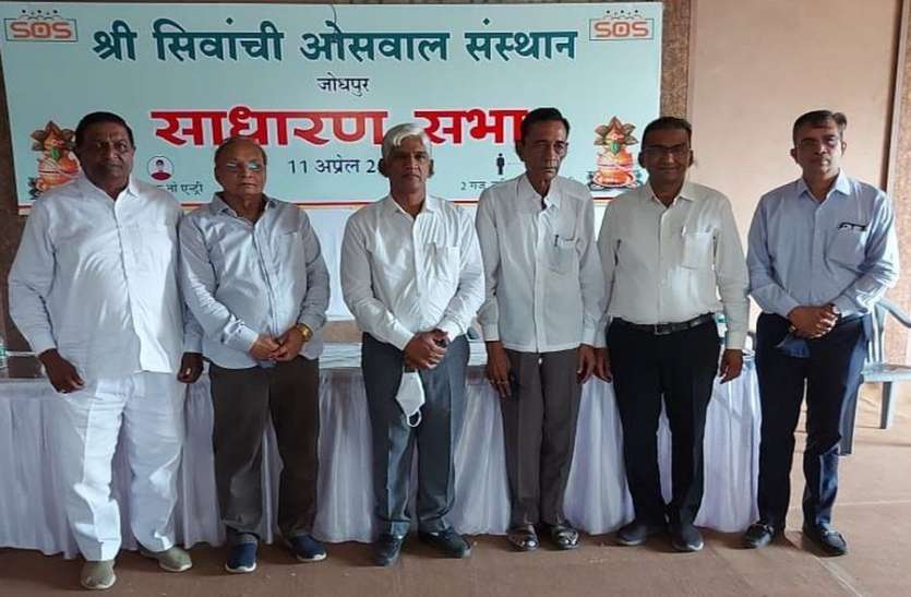 जीरावला अध्यक्ष व सालेचा महासचिव जीरावला अध्यक्ष व सालेचा महासचिव