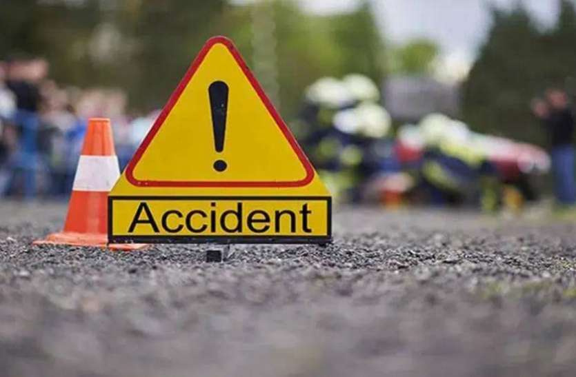 road_accident.jpg वोट डालने गांव जा रहे युवक की सड़क हादसे में दर्दनाक मौत