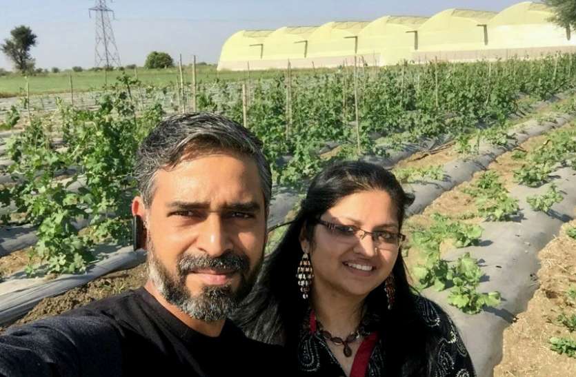 She News : ये दम्पती करा रहा लोगों को सेहत की दुनिया से रूबरू She News : ये दम्पती करा रहा लोगों को सेहत की दुनिया से रूबरू