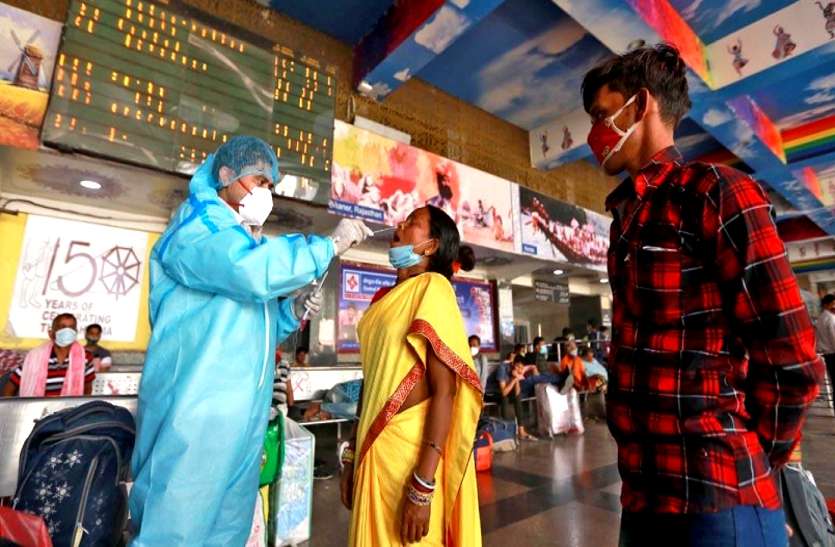कोरोना संकट: अब ट्रेन से आने वाले हर यात्री की स्टेशन में होगी कोरोना जांच, सात दिन का होम आइसोलेशन किया अनिवार्य कोरोना संकट: अब ट्रेन से आने वाले हर यात्री की स्टेशन में होगी corona जांच, 7 दिन का होम आइसोलेशन किया अनिवार्य