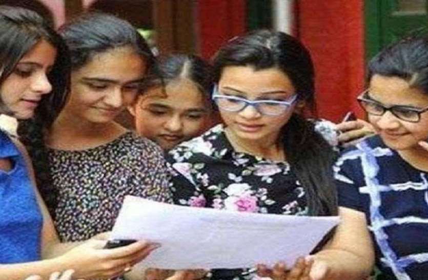 BPSC APO Result 2021 BPSC APO Pre Result 2021: सहायक अभियोजन अधिकारी भर्ती परीक्षा के रिजल्ट घोषित, यहां से करें चेक