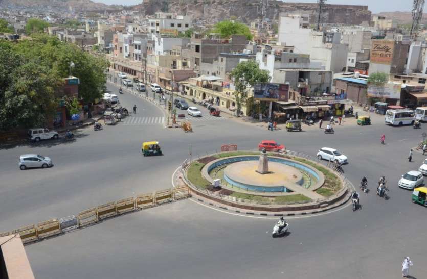 Rajasthan Weather Update: प्रदेश के 16 शहरों में पारा 40 डिग्री के ऊपर Rajasthan Weather Update: प्रदेश के 16 शहरों में पारा 40 डिग्री के ऊपर