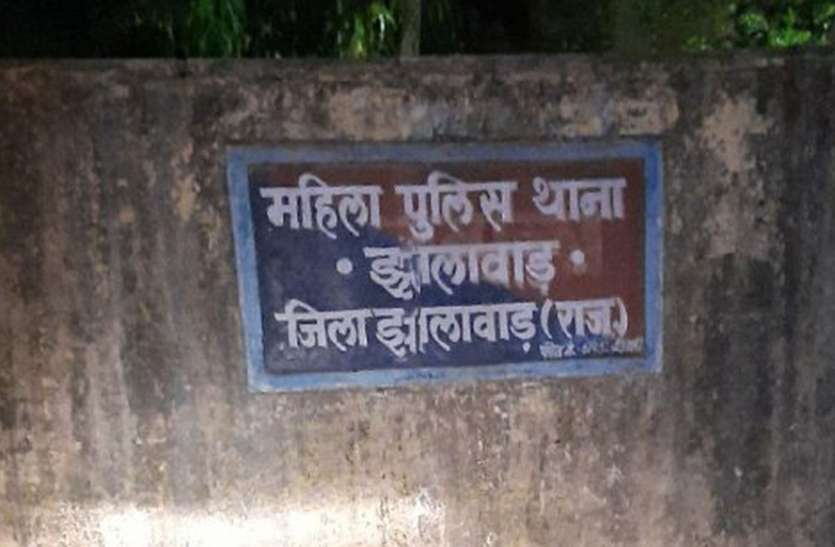 Security friend will now be helpful in the problems of women and girls महिला और बालिकाओं की परेशानी में अब मददगार होगी सुरक्षा सखी