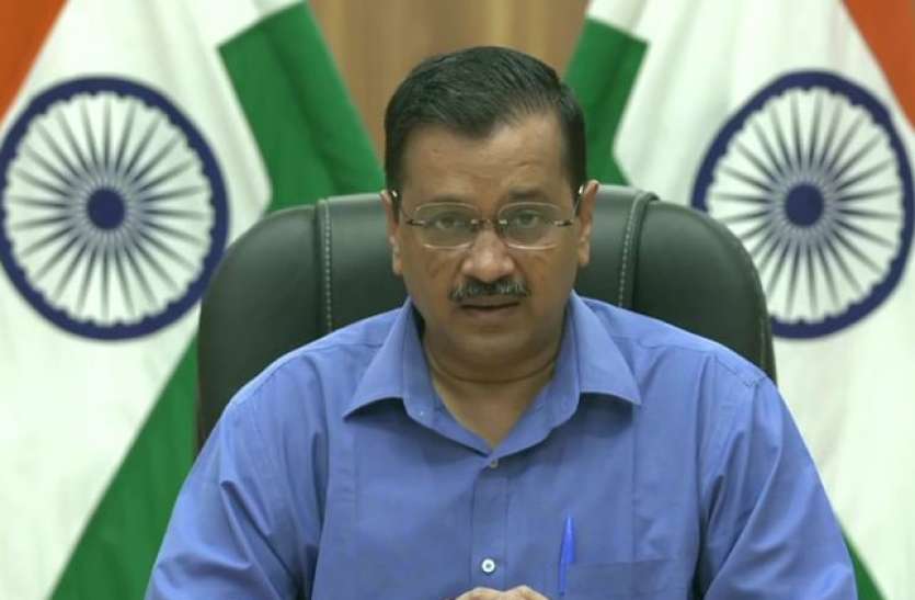 CM Arvind Kerjrial appeal to central govt do cancel CBSE Exam सीएम केजरीवाल की केंद्र से अपील, रद्द किए जाएं CBSE एग्जाम