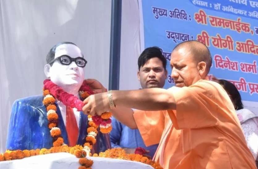 babasaheb bhimrao ambedkar jayanti Bhimrao Ambedkar Jayanti : बाबा साहेब किसके? राजनीतिक दलों में 'अपना' बताने की मची होड़