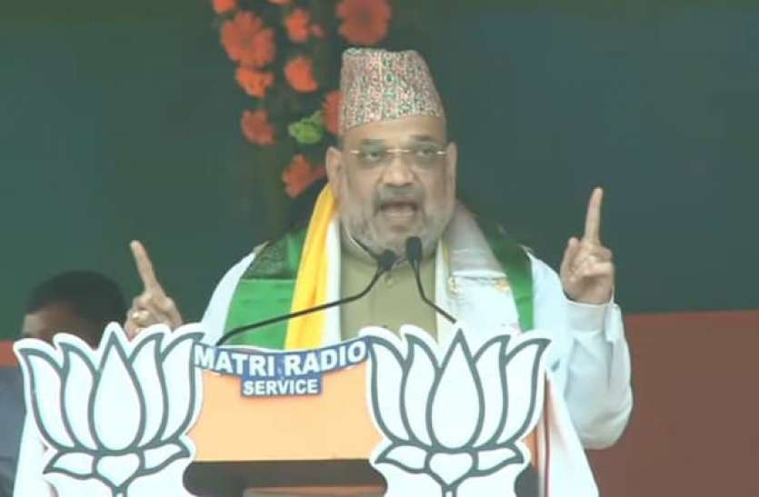 amit.jpg West Bengal Assembly Elections 2021: आजादी में बड़ी भूमिका निभाने वाले दार्जिलिंग के विकास पर दीदी ने लगाया फुल स्टाप