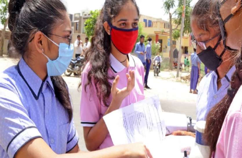 CBSE Board Exam 2021 CBSE Board Exam 2021: बोर्ड परीक्षा को लेकर बढ़ने लगी मांग, प्रियंका गांधी से लेकर बाल अधिकार आयोग ने किया परीक्षा रद्द करने का आग्रह