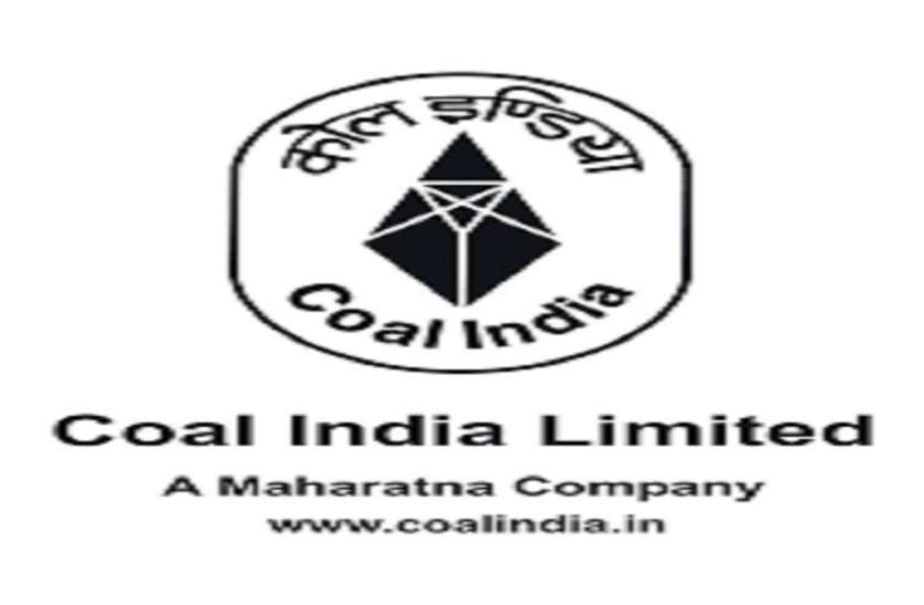 coal india recruitment 2021 Govt jobs 2021:कोल इंडिया लिमिटेड में निकली बंपर भर्तियां ,आखिरी तारीख 30 अप्रैल