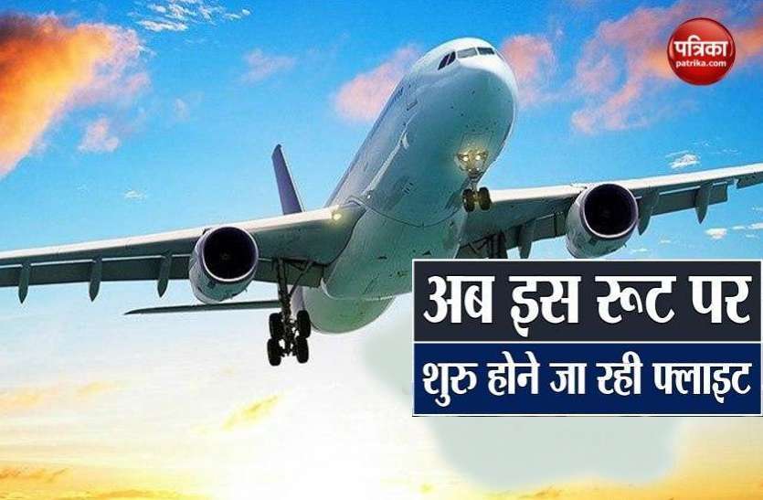 gorakhpur to ahamdabad flight ढाई घंटे में तय होगा 32 घंटे का सफर, गोरखपुर से अहमदाबाद के लिये सीधी उड़ान आज से जानिये डिटेल