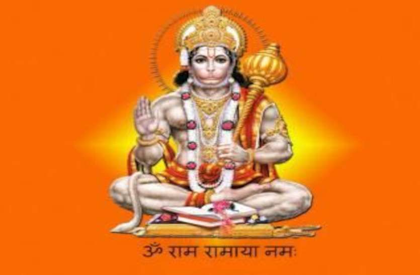 Aaj Ka Panchang 13 April 2021 Today Panchang 13 April 2021 Panchang Today 13 april 2021 जानें आज का पंचांग, चौघड़िया, शुभ मुहूर्त, दिशाशूल, राहुकाल