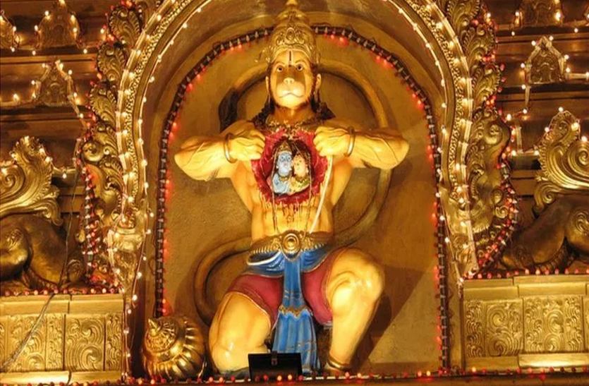 विशेषज्ञ सौंपेंगे अपनी रिपोर्ट, हनुमान जी की जन्मस्थली कर्नाटक या आंध्रप्रदेश ? विशेषज्ञ सौंपेंगे अपनी रिपोर्ट, हनुमान जी की जन्मस्थली कर्नाटक या आंध्रप्रदेश ?