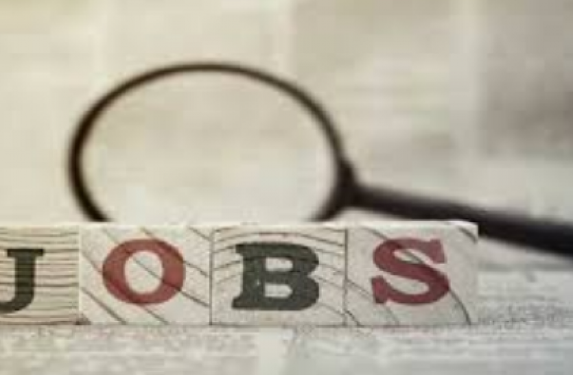 Graduate jobs Govrnment jobs: एसबीआई में फार्मासिस्ट के पदों पर निकली वैकेंसी, जल्द करें अप्लाई