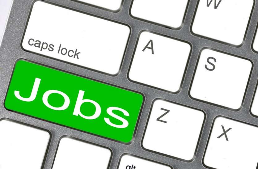 BECIL Recruitment Sarkari Naukri 2021: डिप्टी मैनेजर के पद पर भर्ती के लिए आवेदन आमंत्रित, जल्द करें अप्लाई