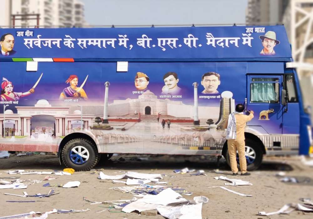 babasaheb bhimrao ambedkar jayanti
