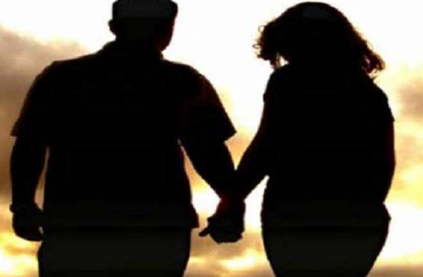 love_affair.jpg प्रेमी के साथ रह रही थी पत्नी, पति ने बीच सड़क पकडा और... ये हाल कर दिया...