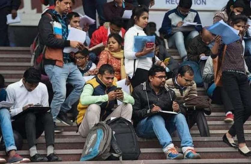 Unemployment rise in April, urban unemployment rate reached 8 percent अप्रैल में बेरोजगारों की संख्या इजाफा, अप्रैल के महीने में शहरी बेरोजगारी दर 8 फीसदी पर पहुंची