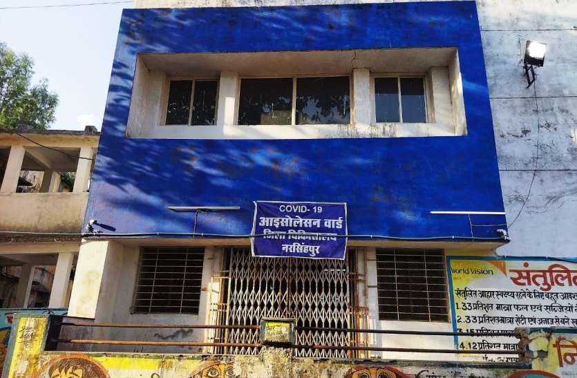 1501nsp10.jpg करेली व गाडरवारा में दो कोविड केयर सेंटर फिर से शुरू होंगे