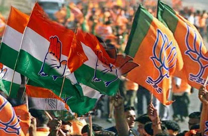 Rajasthan By-polls countdown, Congress BJP RLP election campaign Rajasthan: उपचुनाव का काउंटडाउन, केंद्रीय मंत्री से लेकर सांसद-विधायकों का डेरा, वोट मांगने में लगा रहे पूरा जोर