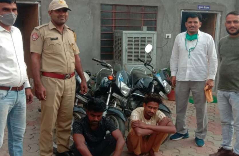 aropi-malpura_gate_1.jpg वाहन चुराने वाले दो बदमाश चढ़े पुलिस के हत्थे