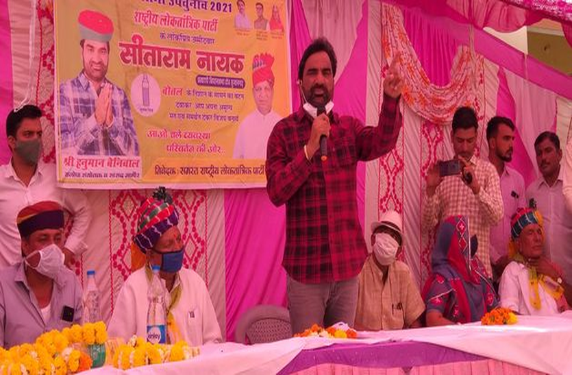धारीवाल इसलिए जेल जाने से बचे धारीवाल इसलिए जेल जाने से बचे